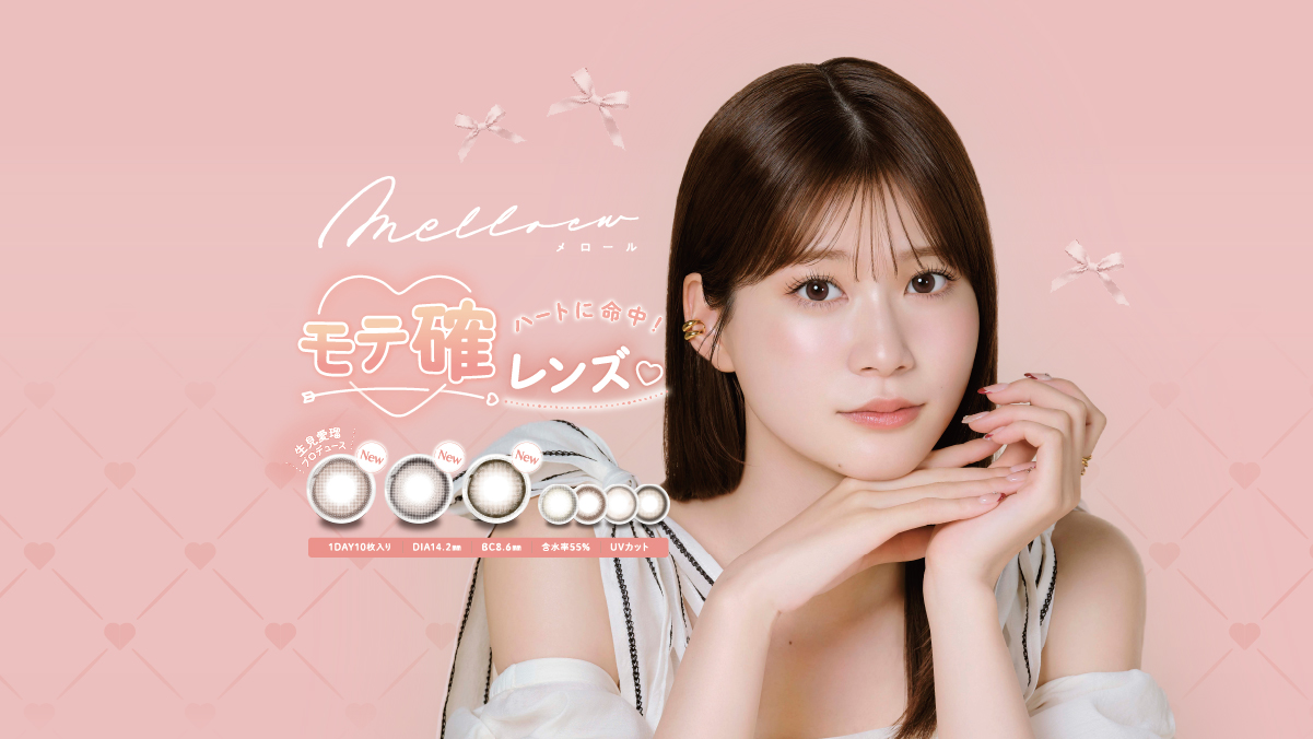 メラルーカ　【fala.cvetさまご依頼品】 DSC06951_1024x1024.jpg?v=